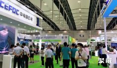 WBE2025广州亚太电池储能展8月8-10日举办,汇聚2000+参展企业!门票登记