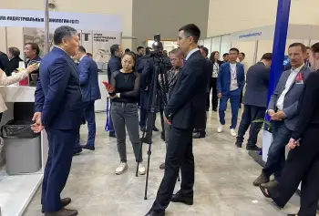2026哈萨克斯坦电力展(PowerTech Expo)电子会刊