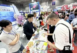 胡志明渔业展展会现场(现场盛况)3