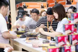成都国际咖啡展展会现场(现场盛况)5