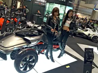 2027日本东京摩托车展览会(Tokyo Motorcycle Show)展位图与展位申请