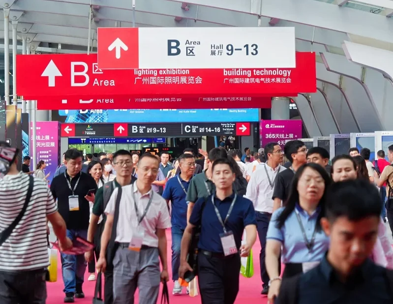 2026光亚展展品范围有哪些？