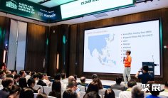 2026年印尼云计算展门票哪里买,购买途径?