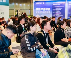 2027上海酒店家具展(H＋R Design Expo)时间及地点
