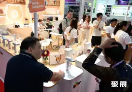 印尼家电展展会现场(现场盛况)2
