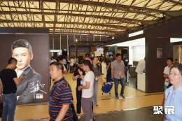 上海厨卫展现场图片2