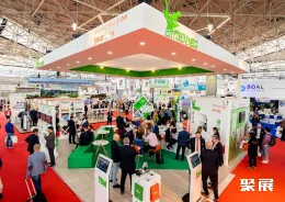 荷兰花卉园艺展现场图片7