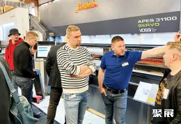 哥德堡电力能源展展会现场(现场盛况)4