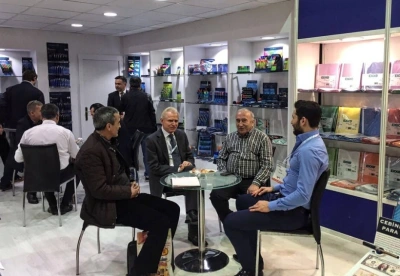 土耳其文具展2026参展攻略(时间+地点+门票)