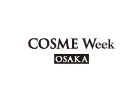 日本大阪美容、化妆品展览会