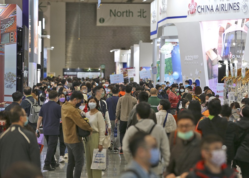 2025台北旅游展参展攻略(时间+地点+观众预约)