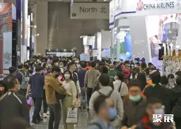 台北国际旅游展展会现场(现场盛况)1
