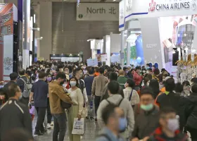 台北旅游展2025时间地点