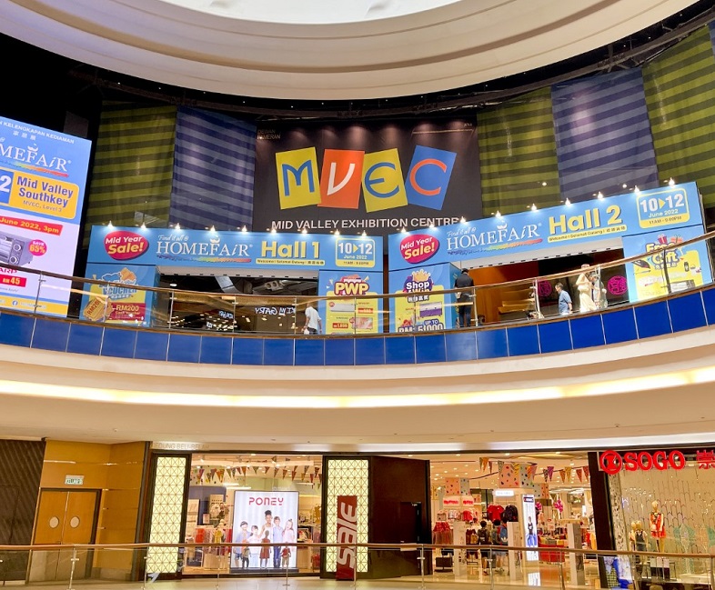 马来西亚吉隆坡谷中城展览中心MVEC展馆图