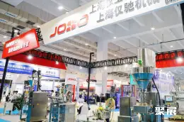 青岛物流装备展展会现场(现场盛况)10