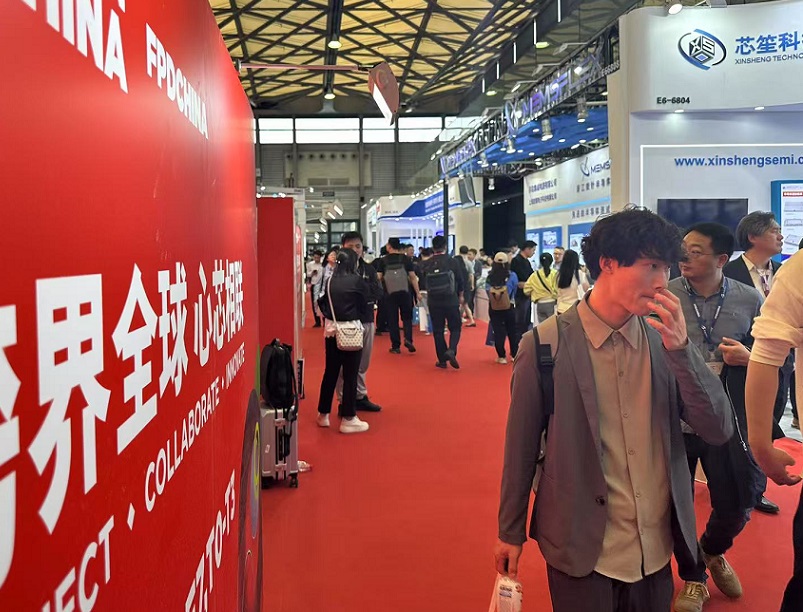 上海平板显示展现场图片11