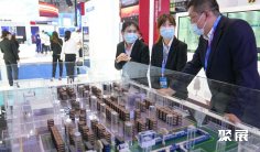 2025年东北亚博览会门票多少钱,怎么购买?