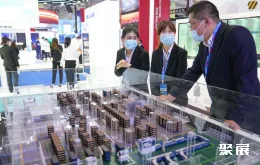 东北亚博览会现场图片3