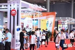 成都礼品展现场图片3