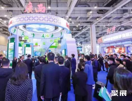 苏州体育展展会现场(现场盛况)2