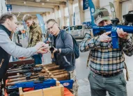 2026波兰狩猎展时间及地点