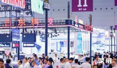 深圳市电子展2025参展攻略(时间地点+门票多少钱?)
