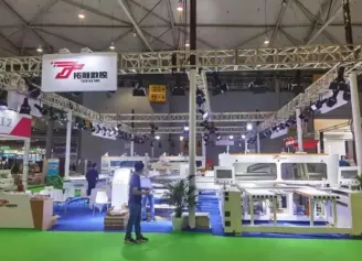 成都家具展2024最新展商名录