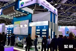 俄罗斯化工展现场图片8