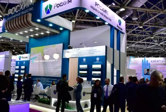 俄罗斯化工展2025参展攻略(时间地点+门票多少钱?)