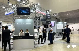 日本压铸展现场图片5