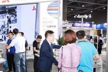 2025广州鞋类展门票怎么购买