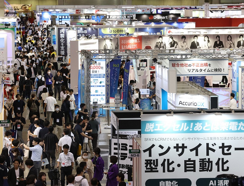 日本促销品展展会现场(现场盛况)2