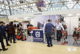 俄罗斯五金展现场图片6