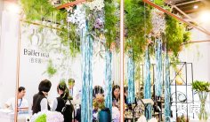 2026广州办公家具展会刊如何获取?