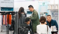 2025年韩国纺织展门票多少钱,怎么购买?