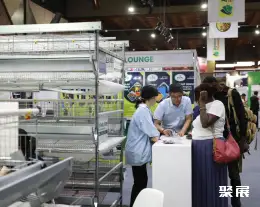 内罗毕农业展展会现场(现场盛况)3