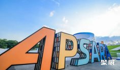 2025云栖大会9月24-26日杭州见!超110场聚合话题专场!云栖大会门票进行中~