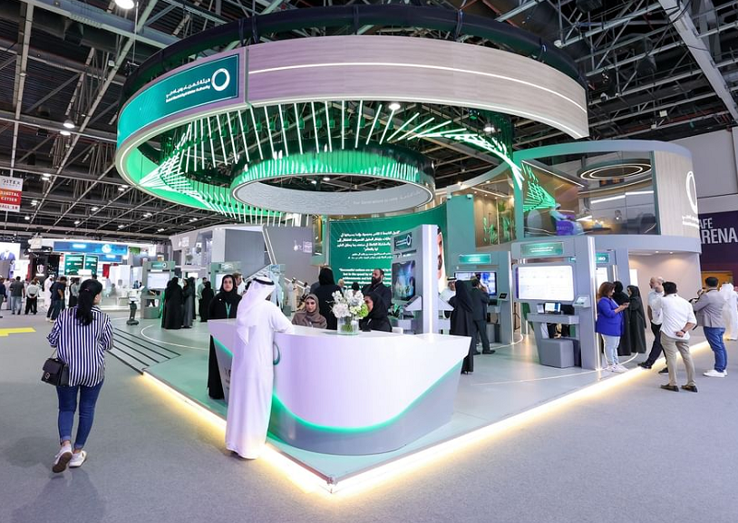 迪拜人工智能展现场图片6