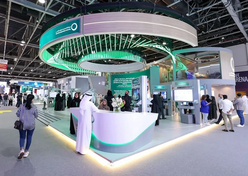 2026迪拜人工智能展最新展商名录