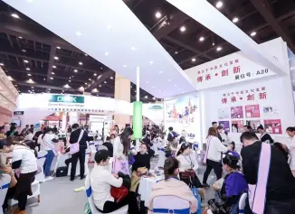 2026郑州美博会(CZBE)参展攻略（时间+地点+门票）
