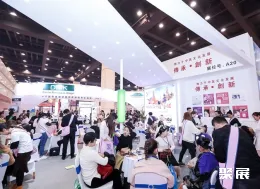 郑州美博会现场图片1