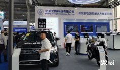 深圳军警展2025展位图与展位价格