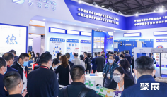 上海老博会(AID)2026观展指南:时间地点/门票