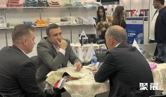 2025年格鲁吉亚纺织展门票如何申请?多少钱?