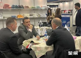 格鲁吉亚纺织展现场图片4