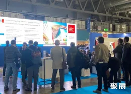 米兰建筑展展会现场(现场盛况)5