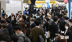 2025东京视频影像展展位图与展位价格