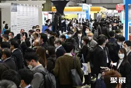 日本视频影像展展会现场(现场盛况)1