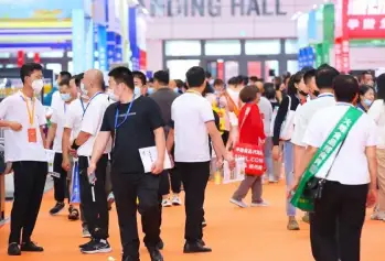南京食品展2025展位价格与展位申请