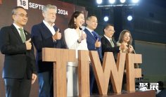 2026泰国木工机械及家具配件展览会TIWF时间地点